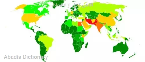 اگاهی کامل از اطلاعات